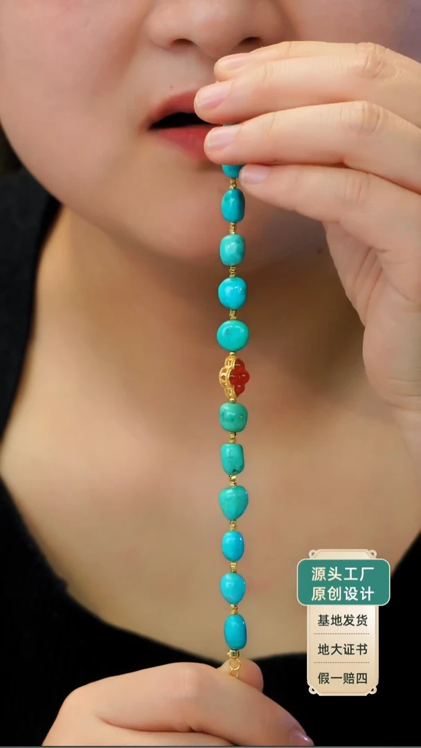 银S925镶嵌绿松石手链发货一件