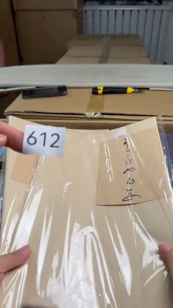 瓷片雨**人瓷器全场漏漏漏默认微瑕介意慎拍！