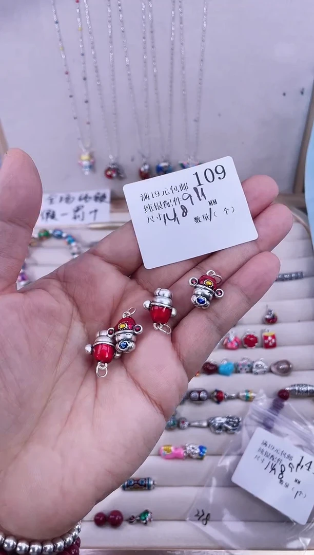 无足银纯银配件109