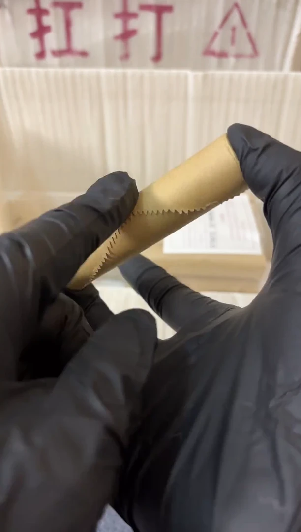 整卷 法定货币原光原卷原厂封装 1505