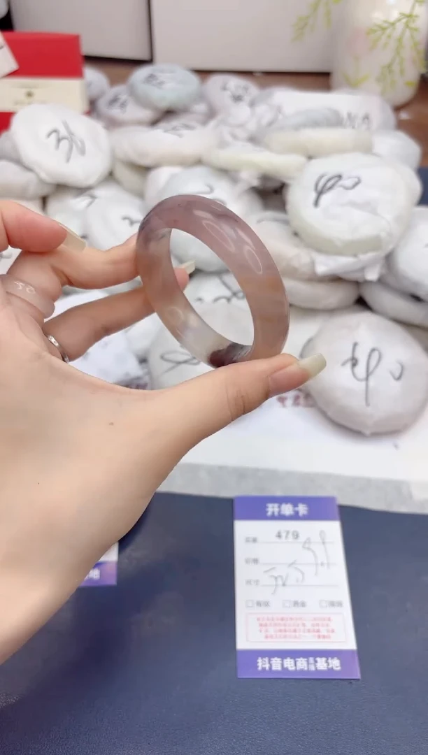 石英质玉手镯未镶嵌479-紫罗兰-圈口52