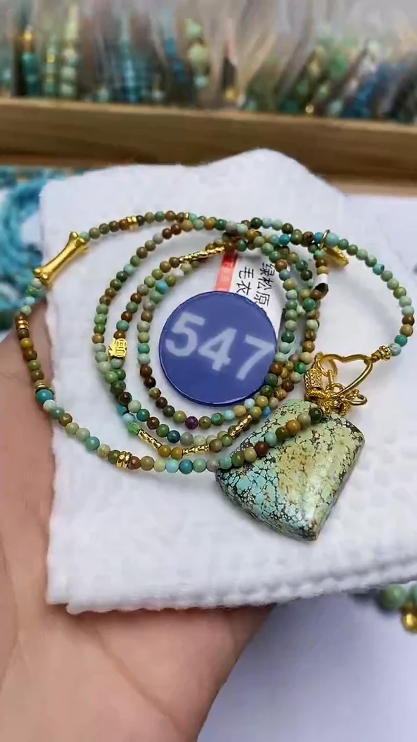 【闪购商品】绿松石项链银S925镶嵌547