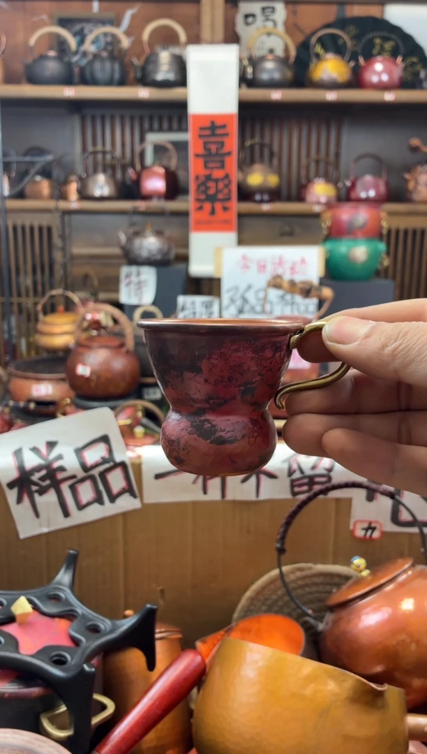 淬火红杯子纯紫铜葫芦 耳把