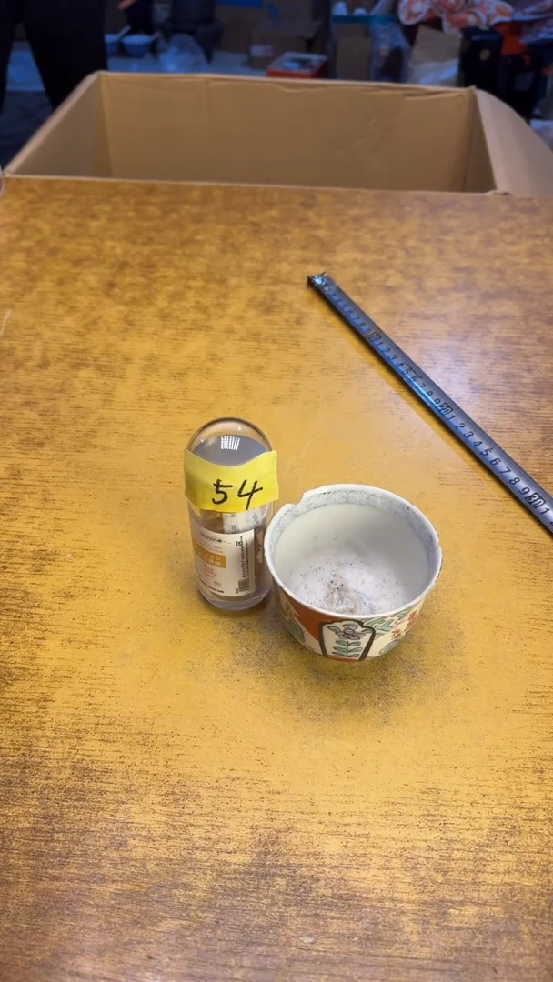 【闪购商品】其他瓷器瓷老破旧54黄