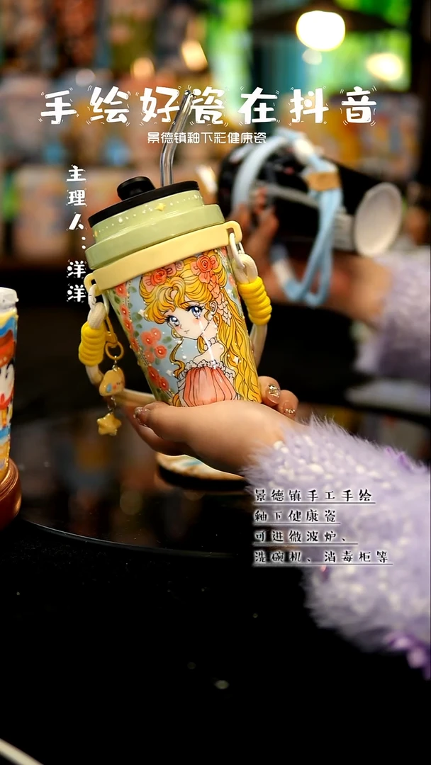 景德镇手绘陶瓷&S158
