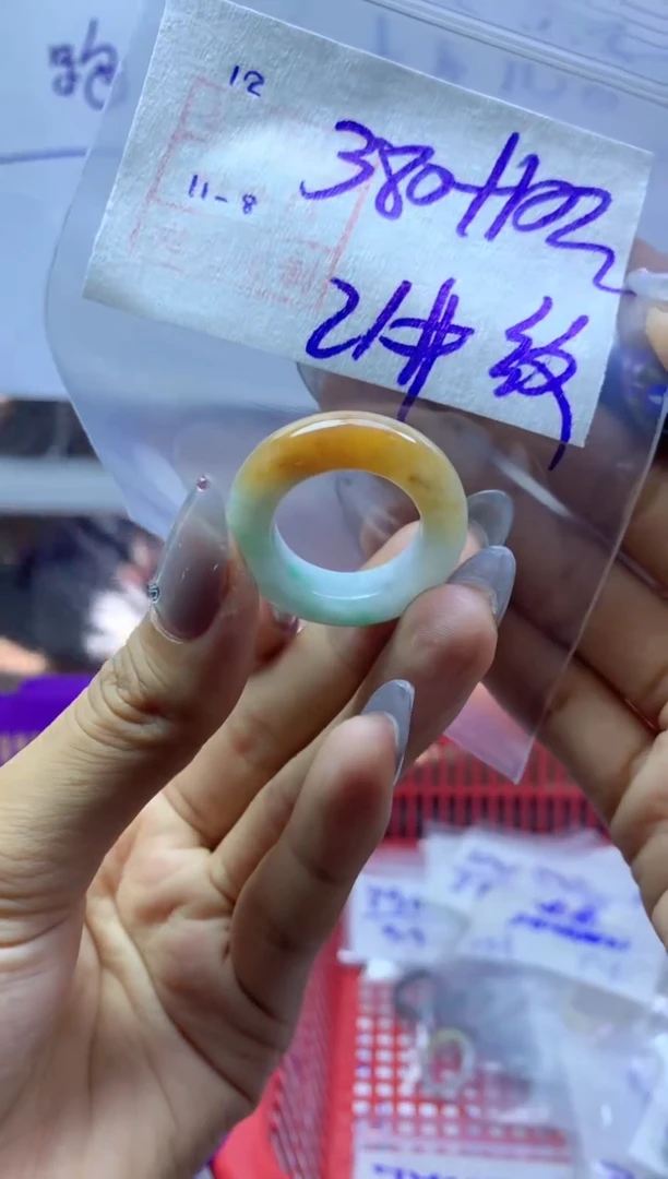 未镶嵌定制翡翠12戒圈21*纹390元毛货需精抛光