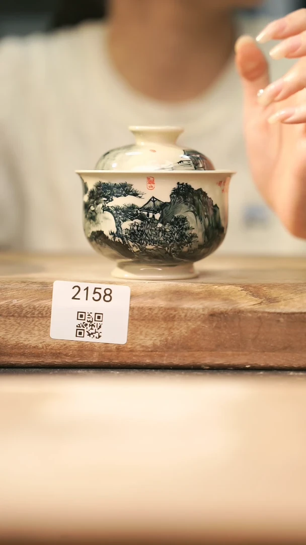 【落单孤品】福利/盖碗@@2158