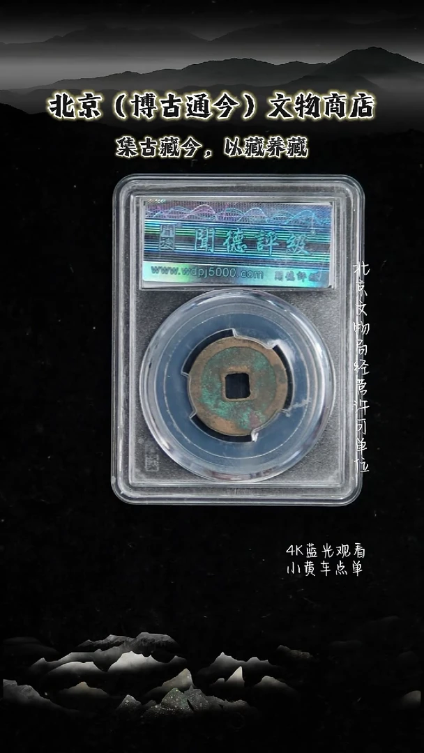 铜O****~1118027```````