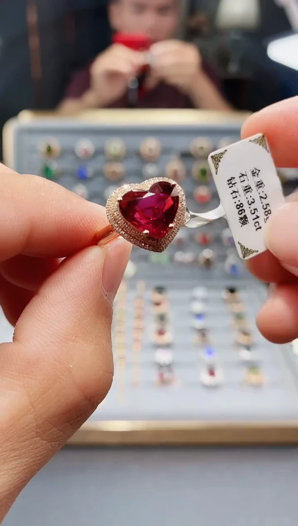 碧玺戒指18K金镶嵌3.51.