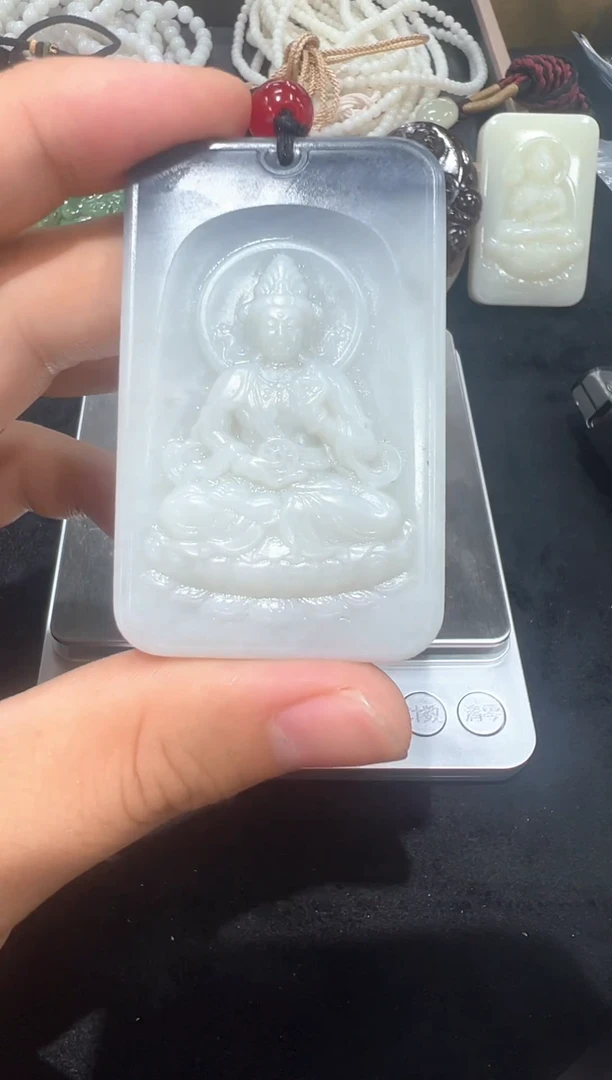 和田玉未镶嵌颈饰玉牌