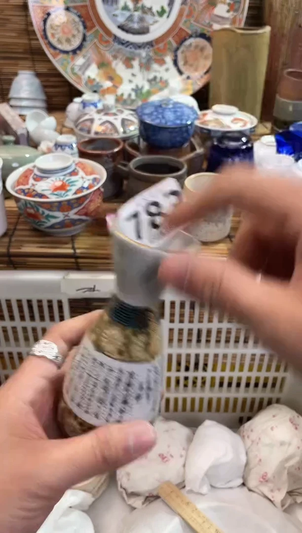 蓝**云783全场满28包邮，陶瓷茶具瓷器