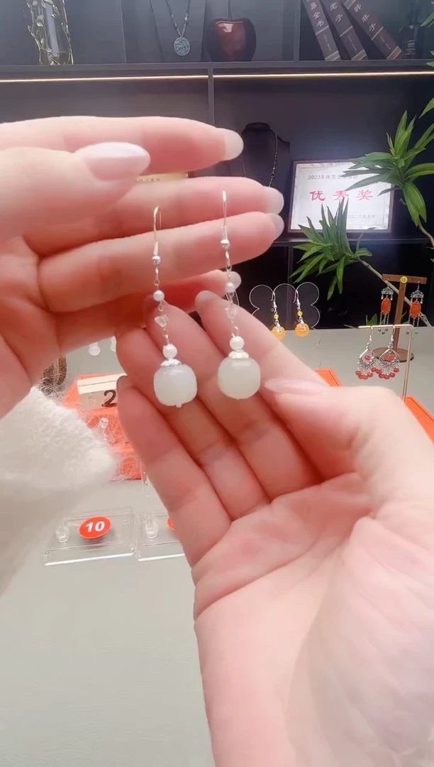 未镶嵌和田玉耳饰x16