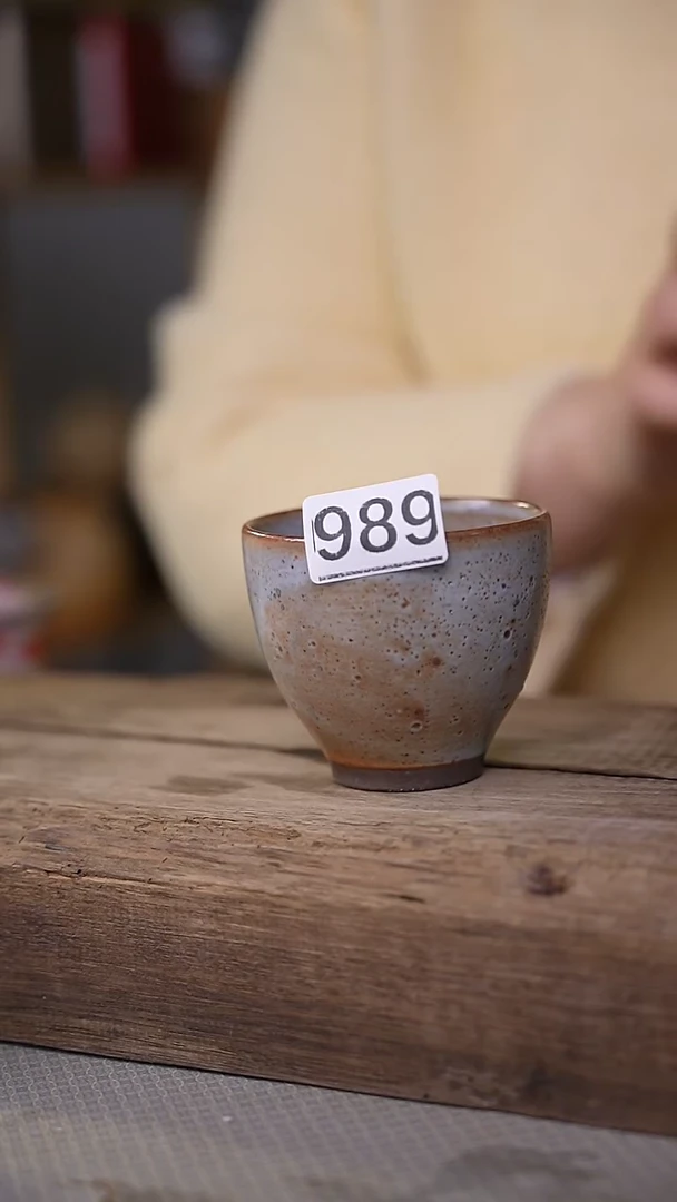 【闪购商品】瓷片！！不顾一切之落单福利杯！！