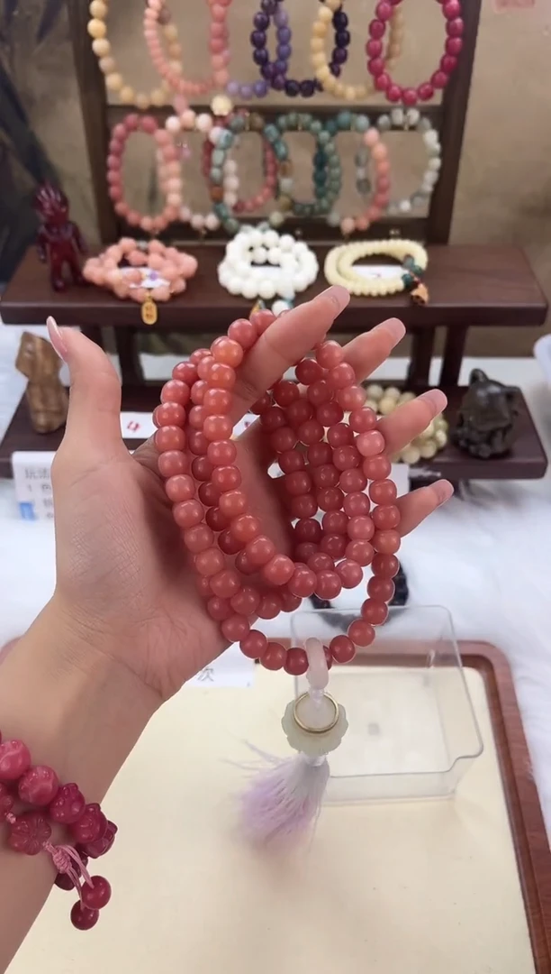 【闪购商品】菩提手串/手链粉108带香炉518