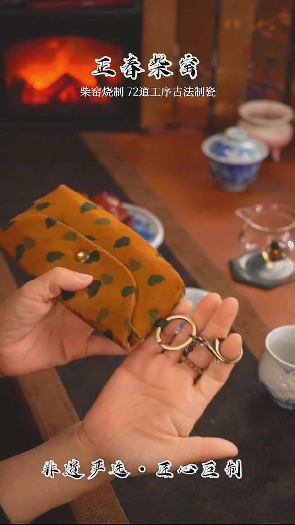 正春堂古法柴窑@@@