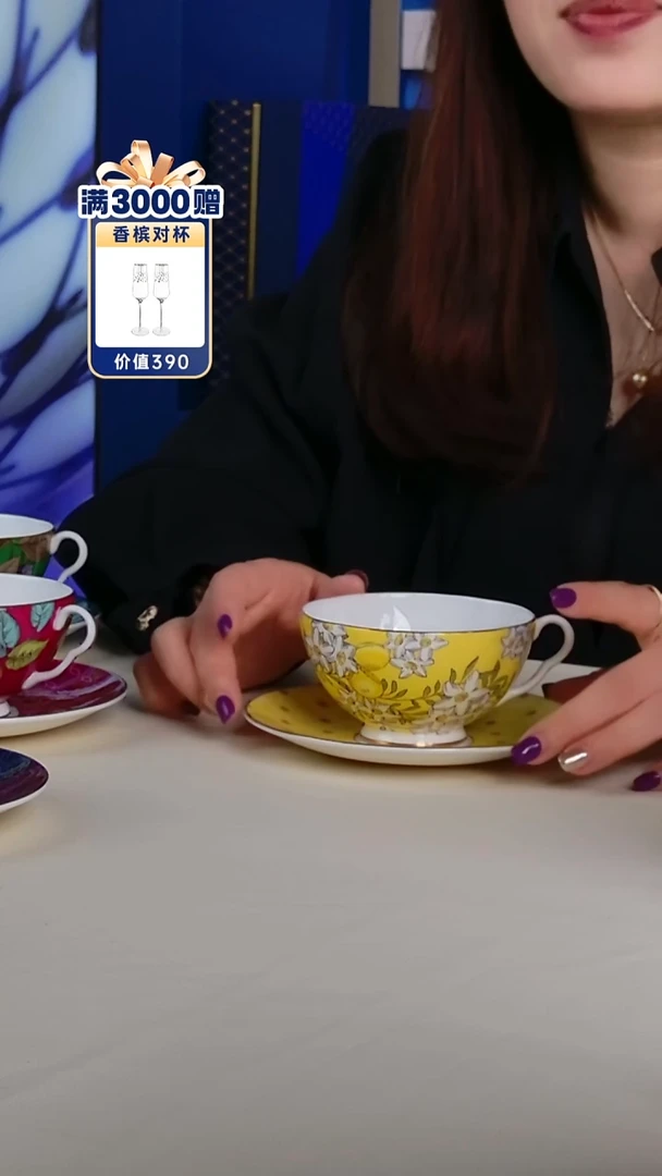 每天早上六点（杯碟）