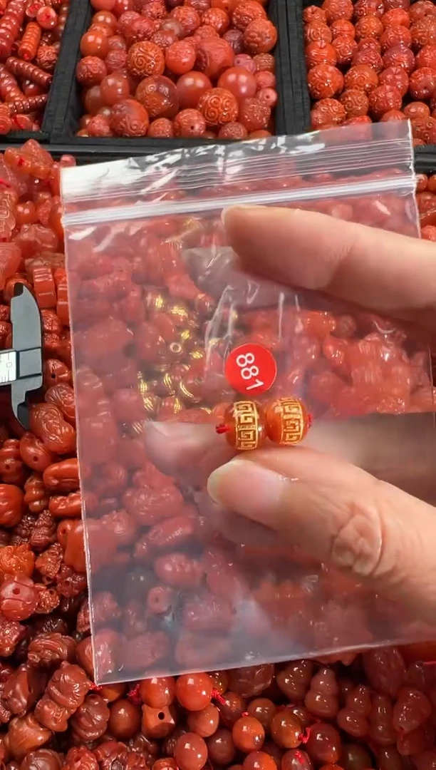 【闪购商品】南红玛瑙颈饰未镶嵌1