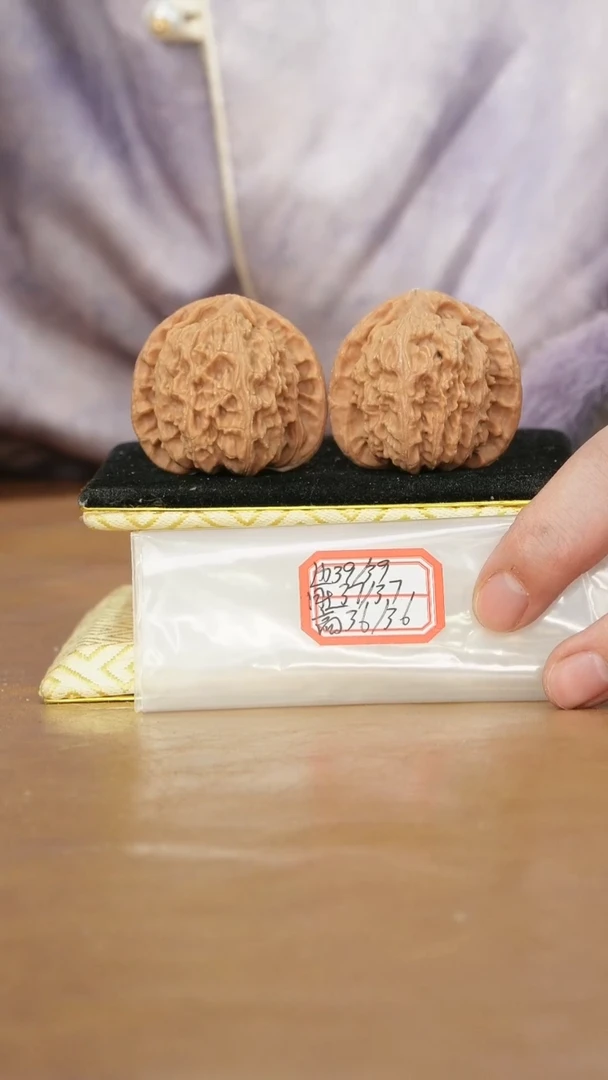 把件文玩核桃白狮子