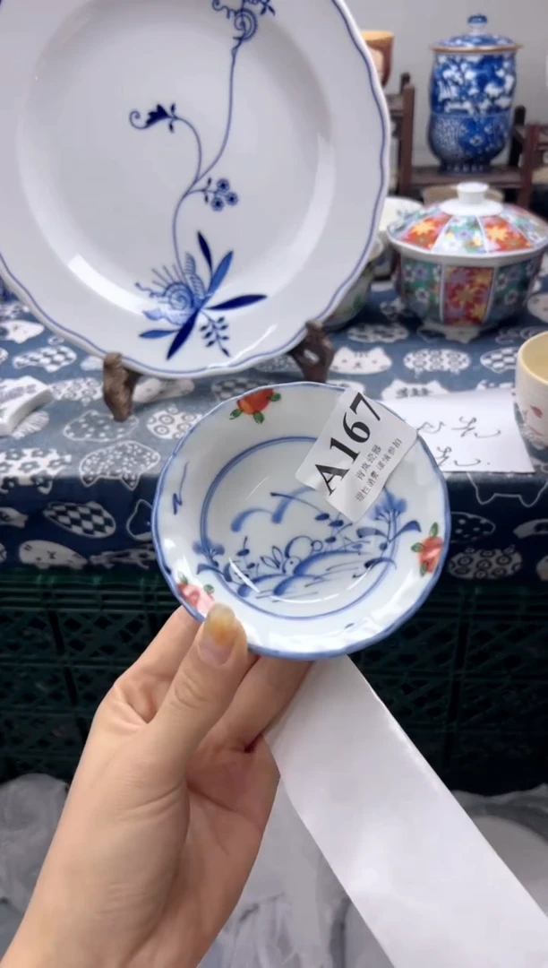 瓷片是**吖  A167