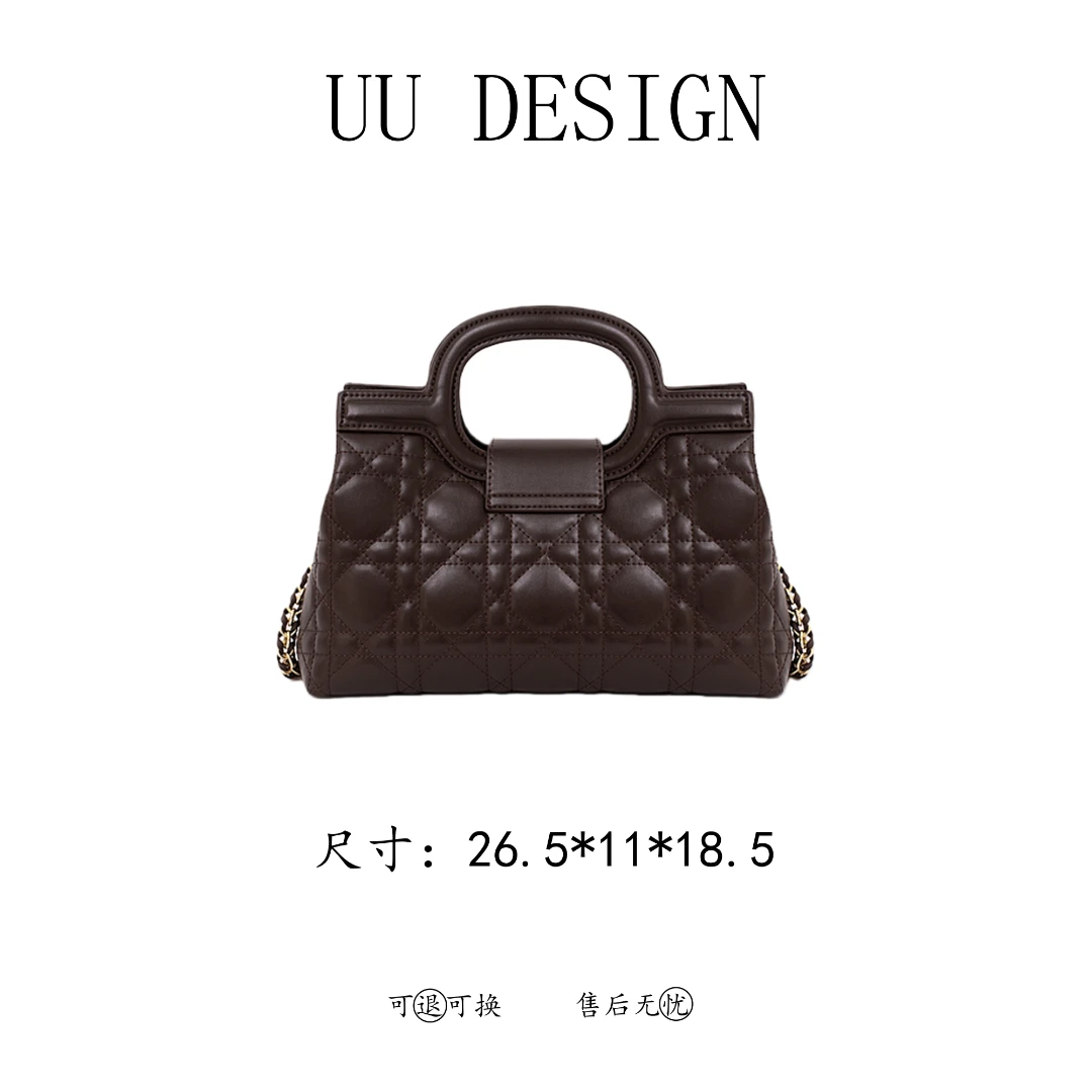 【Uu.】ZT-95039-摩咔咖-轻奢小众时尚百搭女士单肩包