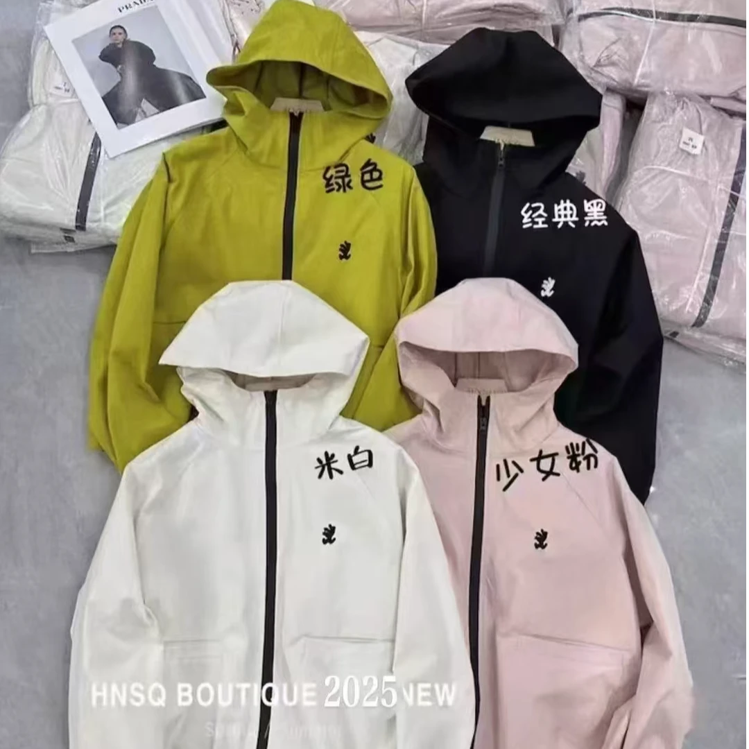 6819#春款刺绣简约百搭韩版短款休闲外套（衣长57左右）