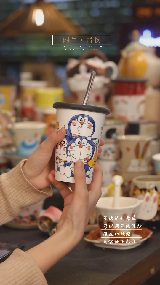 【闪购商品】景德镇可爱设计师款陶瓷