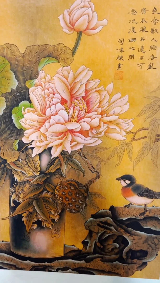 七七精品精选链接110