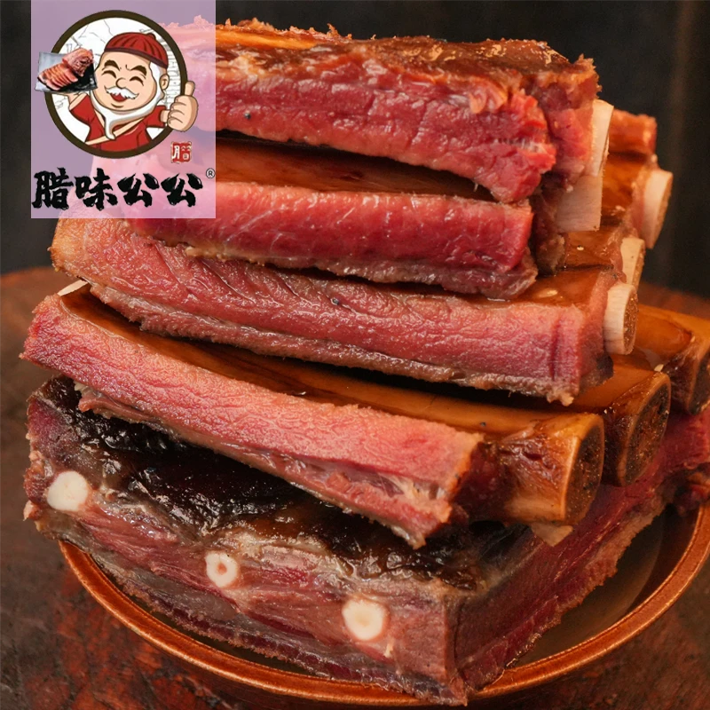 【腊排骨】烟薰腊排骨正宗重庆特产