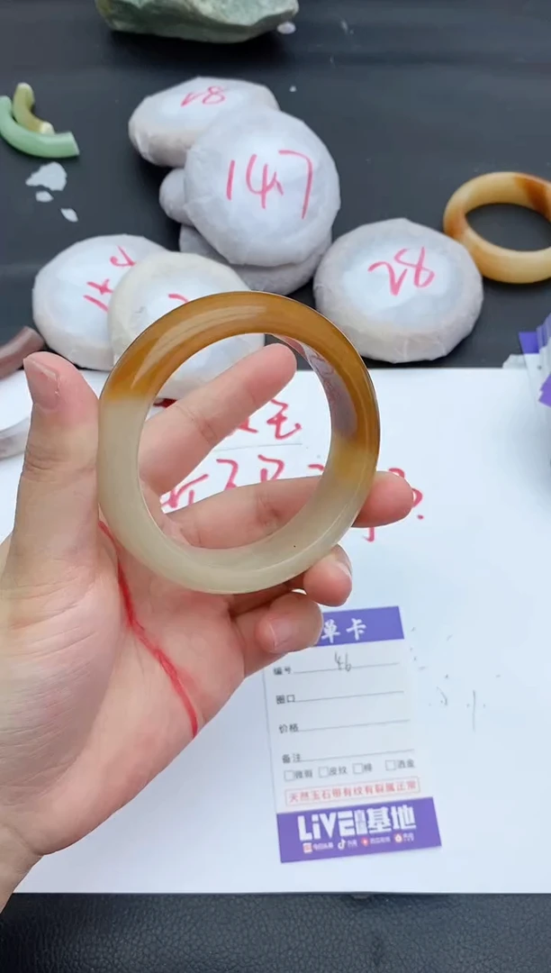 未镶嵌手镯石英质玉46+59.2