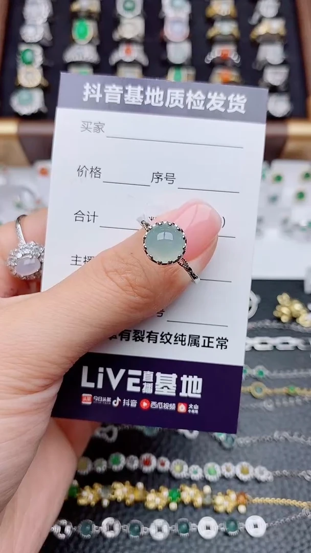 银S925镶嵌戒指翡翠正品 缅甸纯天然a货