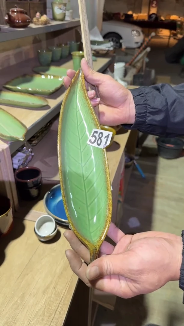 瓷片微瑕 完美勿拍  磁州窑买到就是赚到
