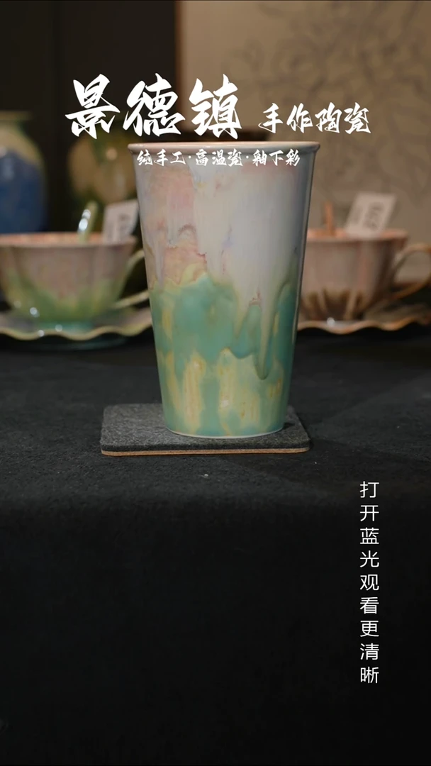 原创景德镇手工高温陶瓷273