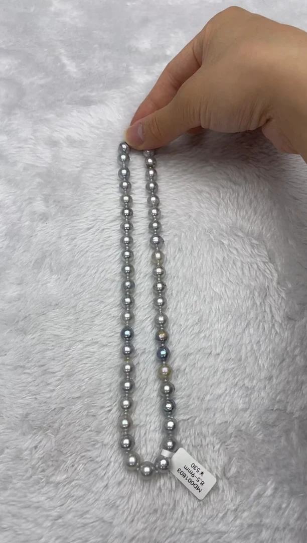 项链银S925镶嵌海水珍珠AK真多8.5-9mm