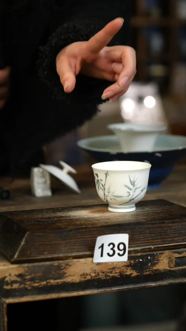 【闪购商品】其他标题标题标题标题