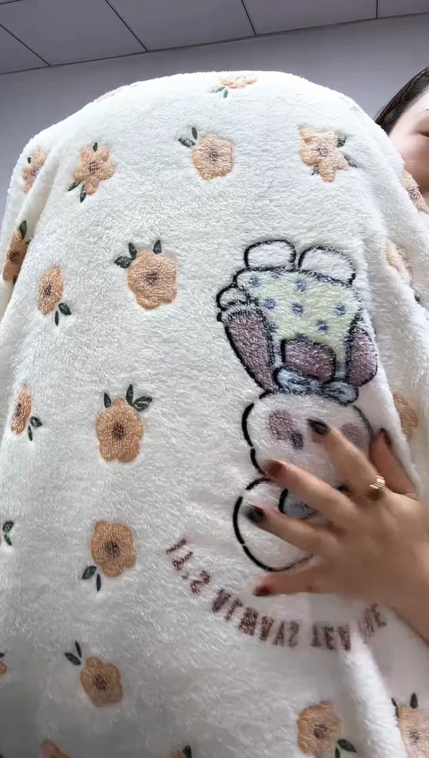 法兰绒2.3x4尺寸面料已主播介绍为准