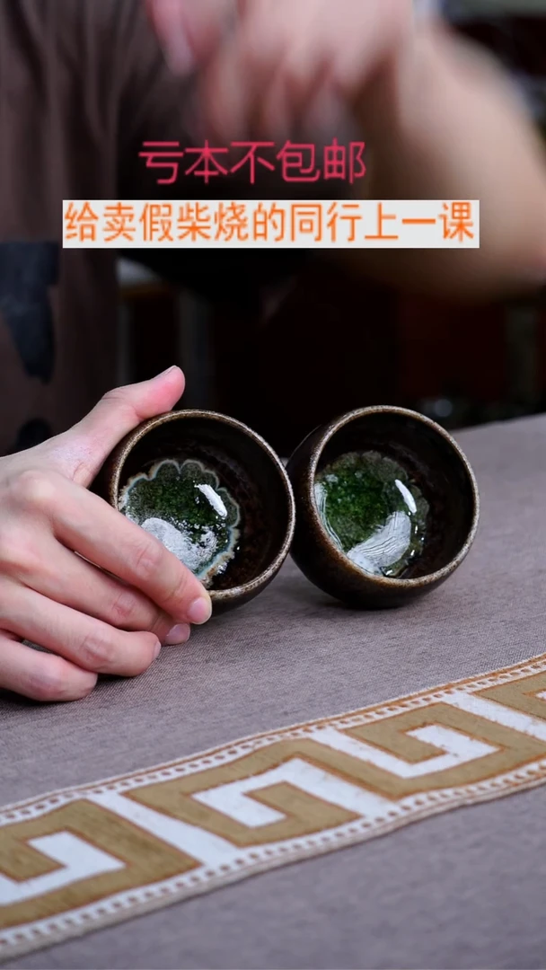 茶壶紫砂宜兴柴烧紫砂壶