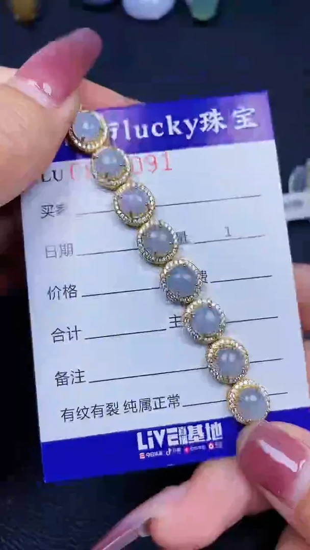 颈饰银S925镶嵌翡翠8091