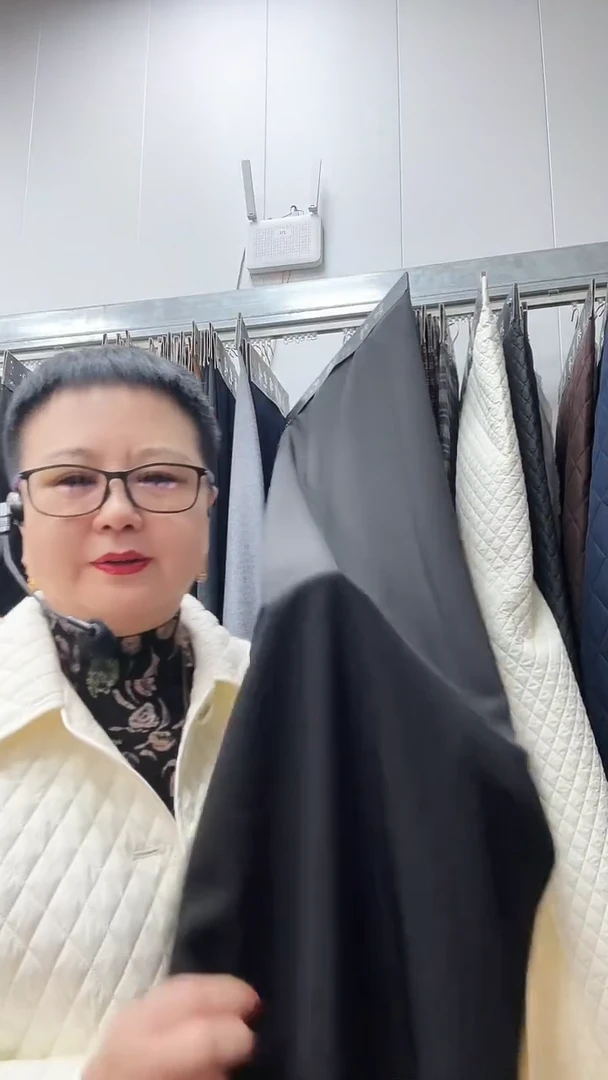 九牧丝黑色1.5米