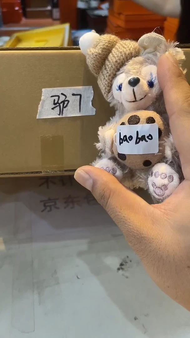 杯鸿辉家品牌瓷器，京东包邮！