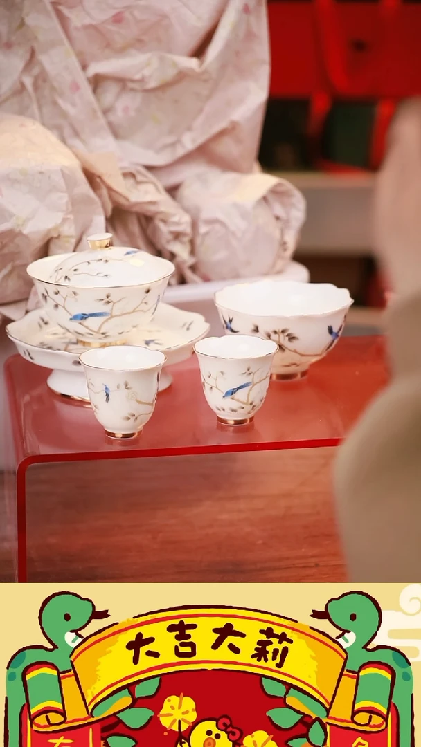 【闪购商品】其他茶具茶具（无礼盒@@ZH126