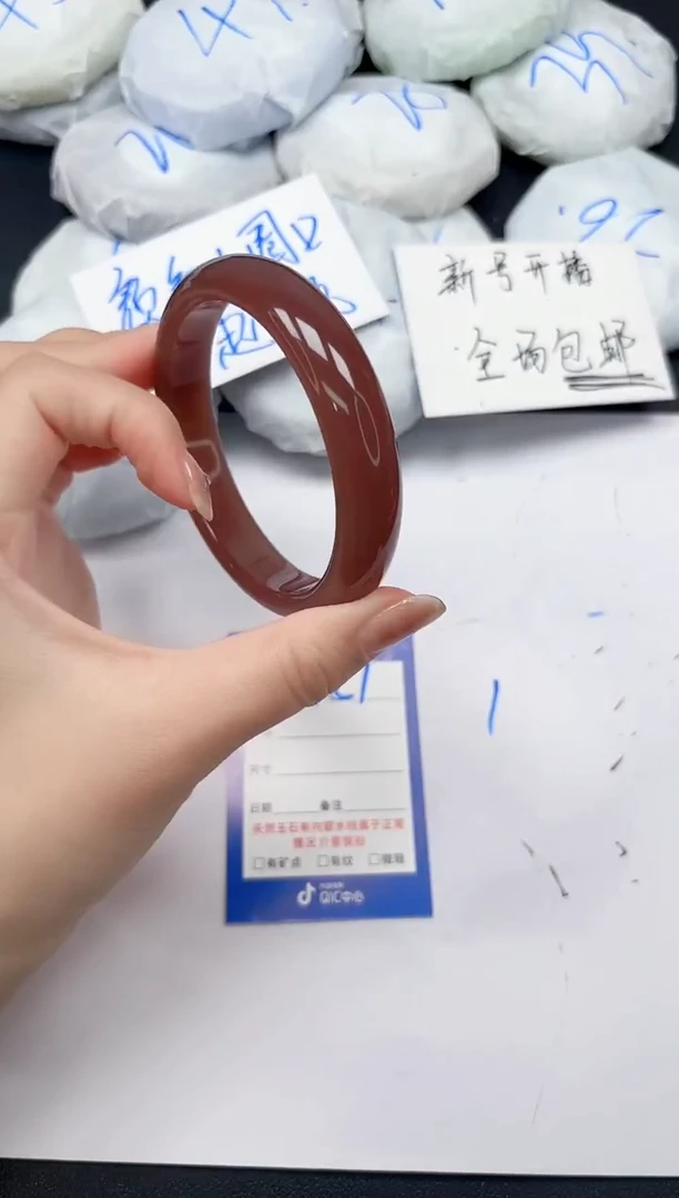 未镶嵌手镯石英质玉A151/6263