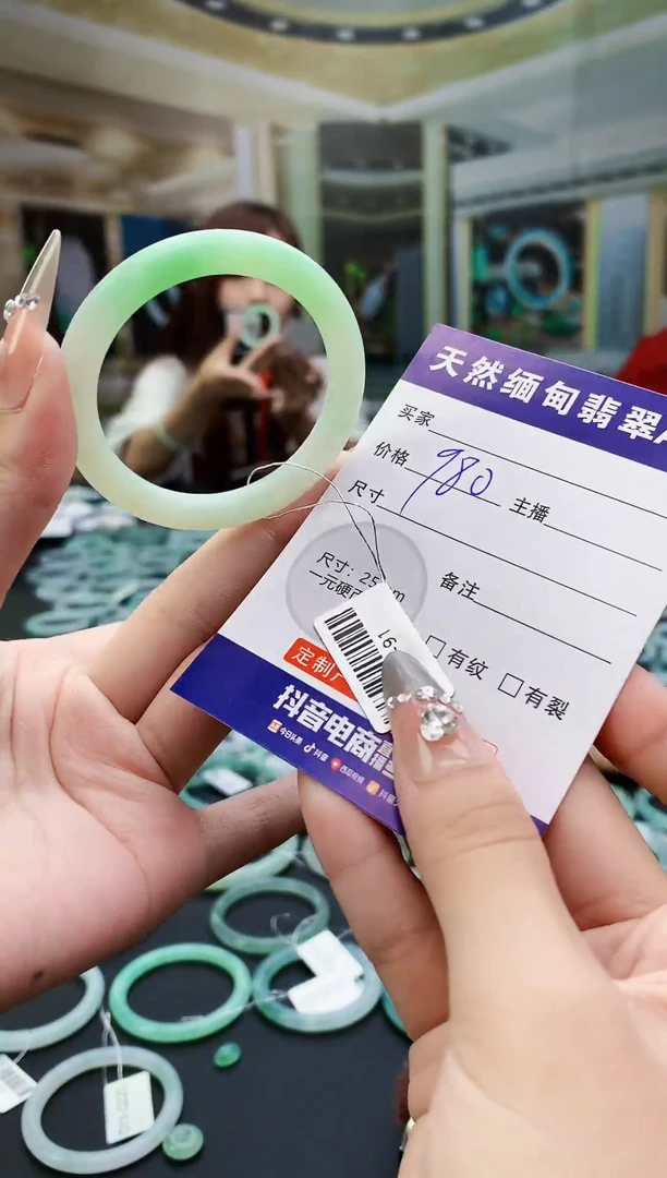 未镶嵌定制翡翠毛货