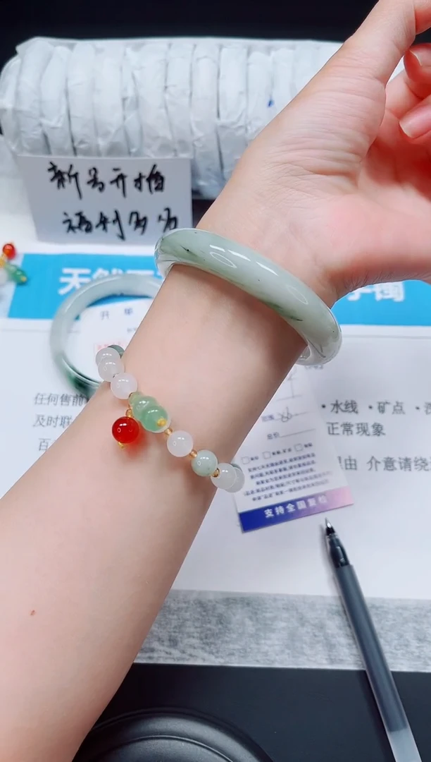 石英质玉手镯未镶嵌119-56