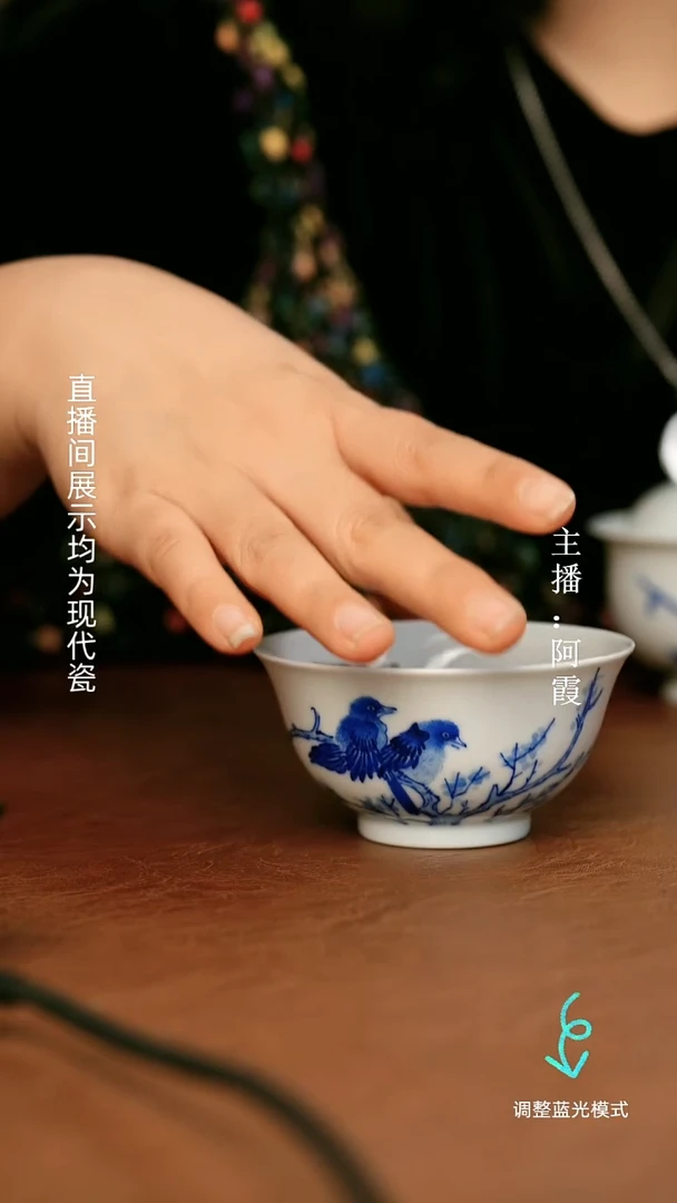 瓷瓷瓷瓷瓷瓷瓷瓷