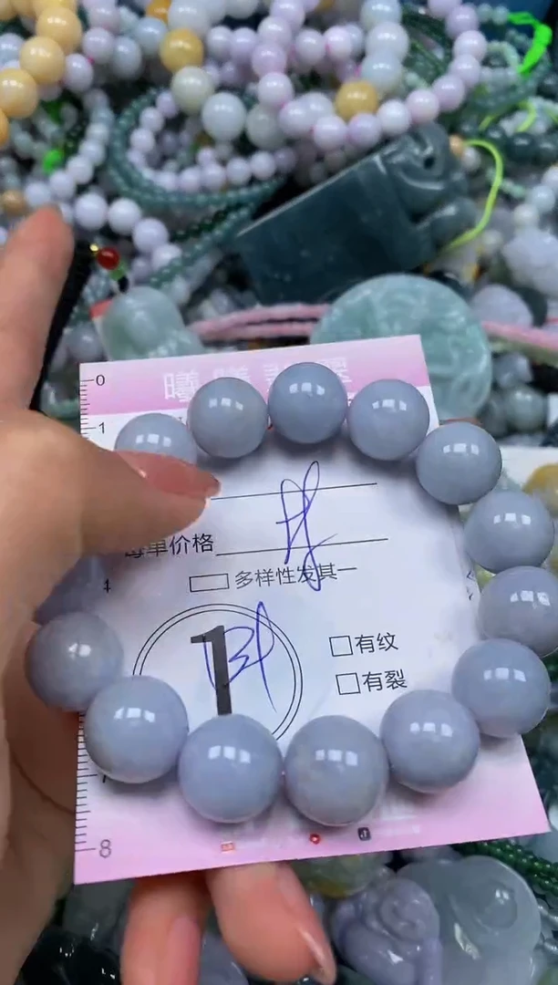 颈饰未镶嵌翡翠闪购0055178