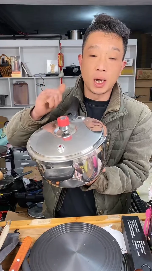 水晶玻璃1炊 高压锅4L