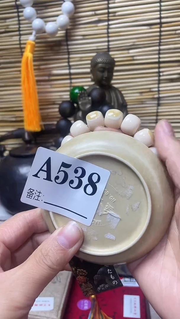 炉十***汉壹木阁中古直播推荐   538