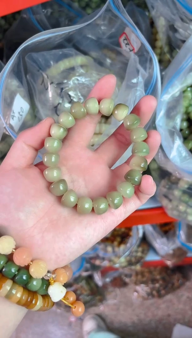 菩提根/象牙果吊坠F21   F21