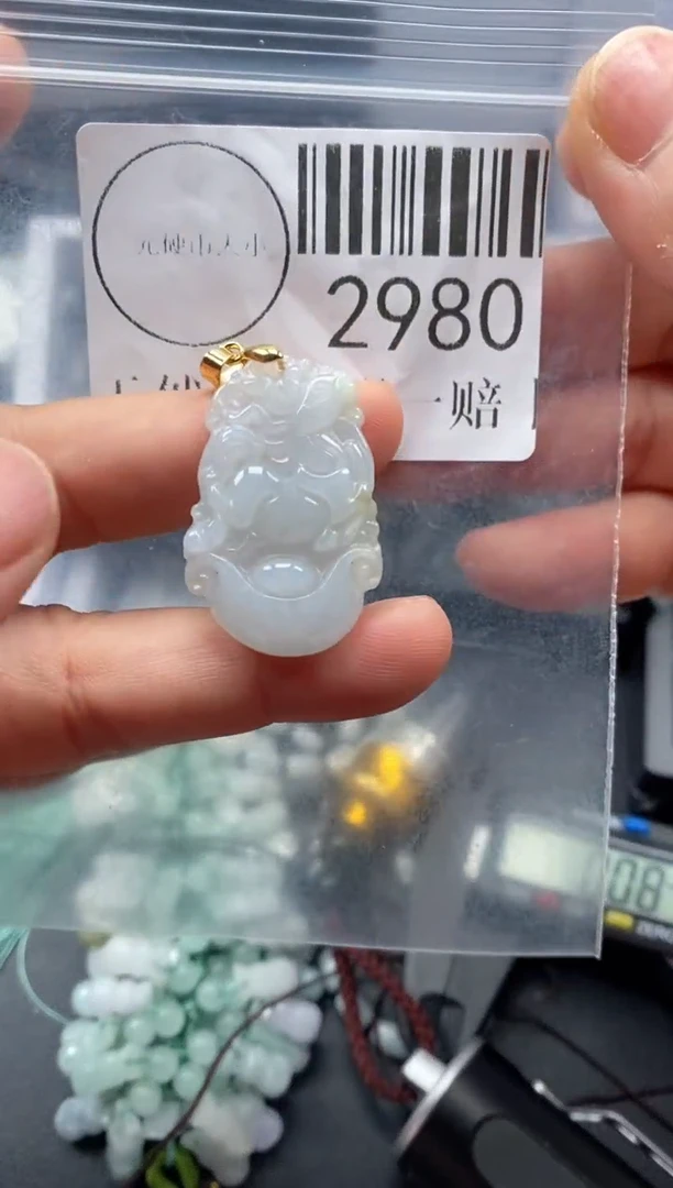 吊坠(不含链)未镶嵌翡翠2980