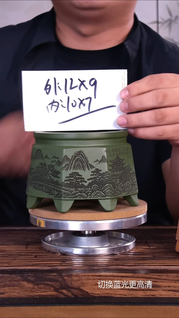 紫砂花盆紫砂花盆内口10-7